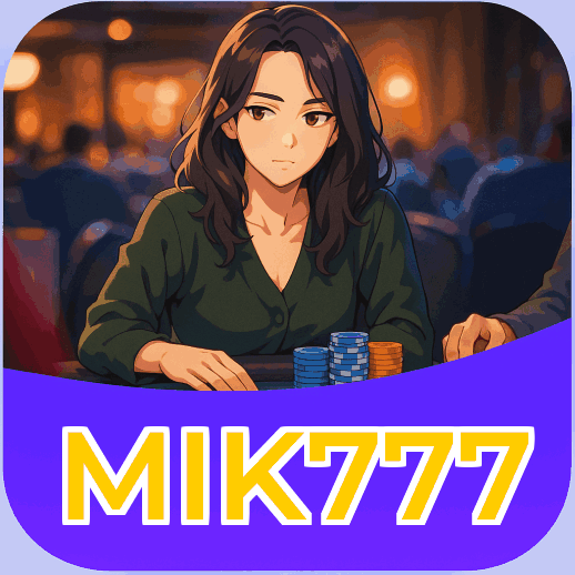 Security Infrastructure